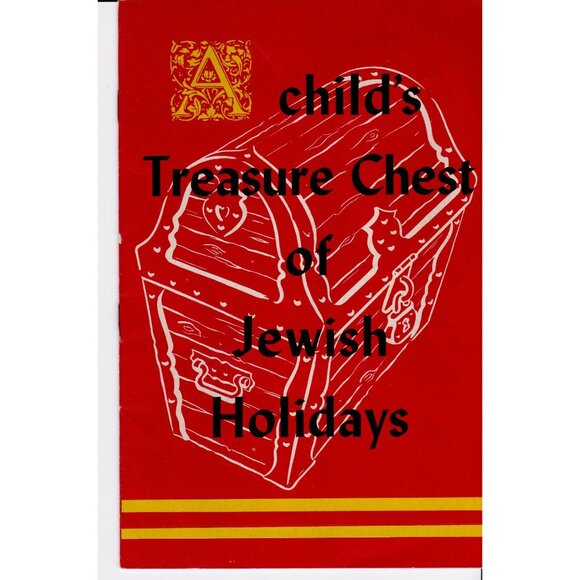 A Child’s Treasure Chest of Jewish Holidays 1953 Booklet Diamond Crystal Salt - Picture 1 of 6